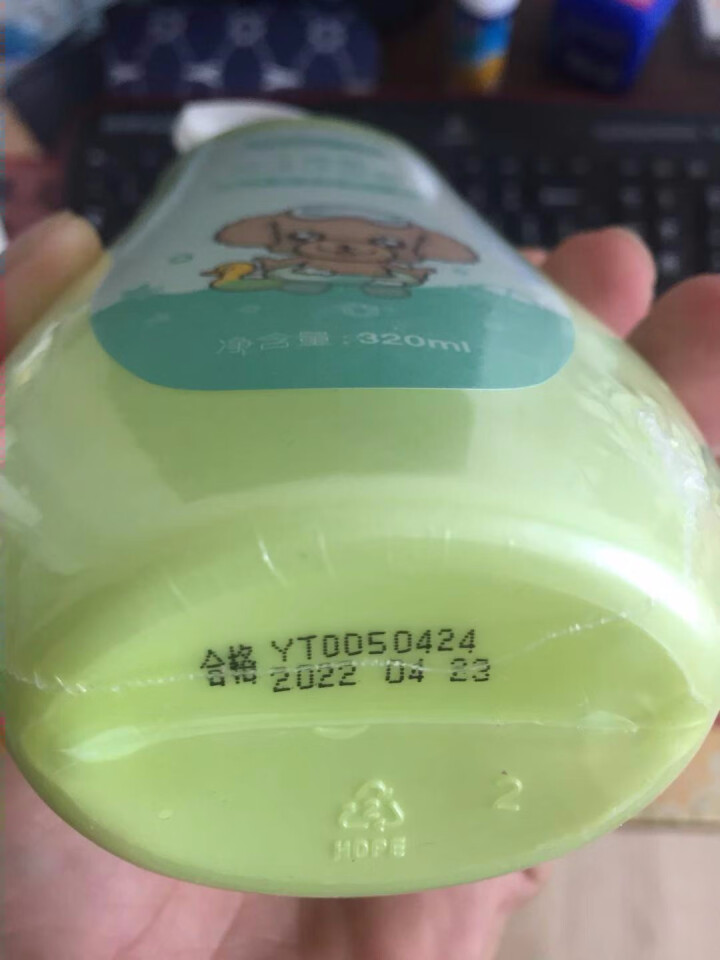 糊涂小孩儿童洗发露沐浴露 320ml 清新润肤儿童洗发沐浴露二合一 牛油果沐浴露怎么样，好用吗，口碑，心得，评价，试用报告,第4张