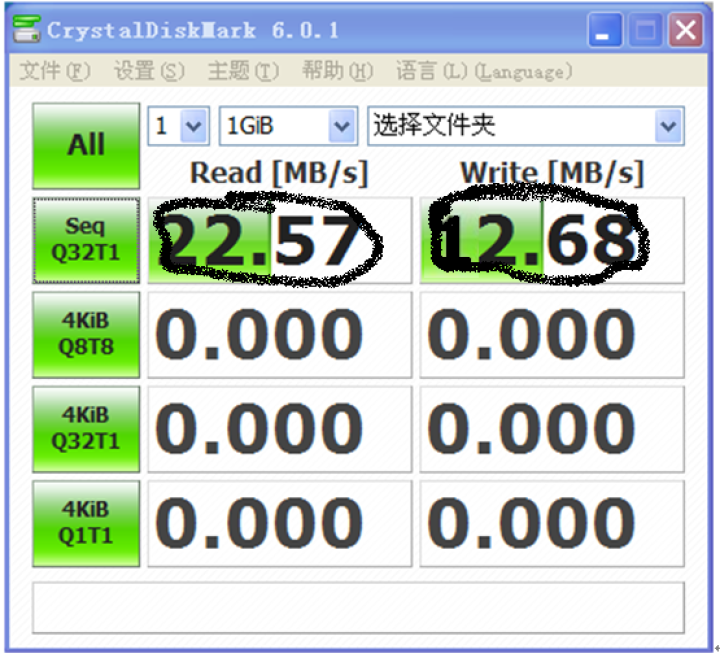 友林YL (Micro SD) TF内存卡手机闪存卡相机存储卡行车记录仪储存卡C10 U3高速升级版 32G U3高速卡怎么样，好用吗，口碑，心得，评价，试用报,第5张