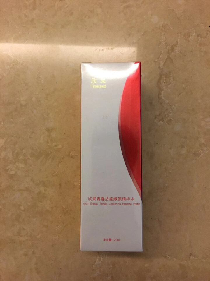 欣果青春活能嫩颜精华水【上海欣果 品质之选】怎么样，好用吗，口碑，心得，评价，试用报告,第2张