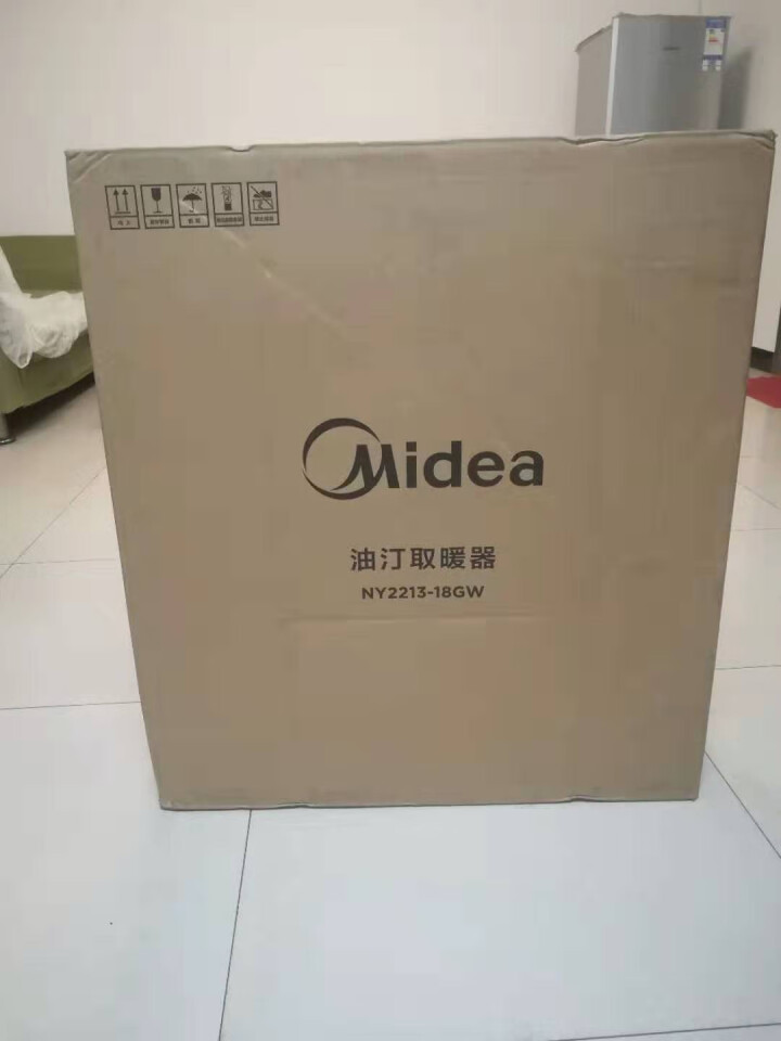 美的（Midea）NY2213,第2张