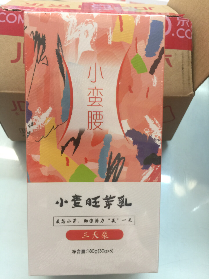 麦芯小芽（MAIXINXIAOYA）小麦胚芽乳三天装180g礼盒装（30g*6袋）怎么样，好用吗，口碑，心得，评价，试用报告,第2张