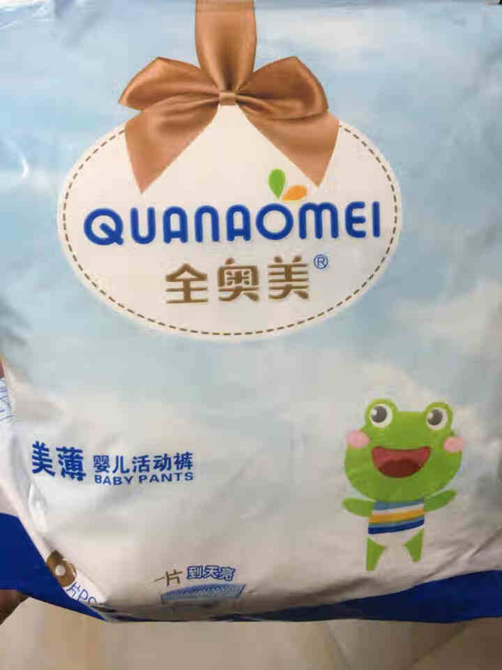 全奥美（Quanaomei）美薄系列婴儿纸尿裤尿不湿拉拉裤活动裤L码 L码体验装/6片怎么样，好用吗，口碑，心得，评价，试用报告,第2张