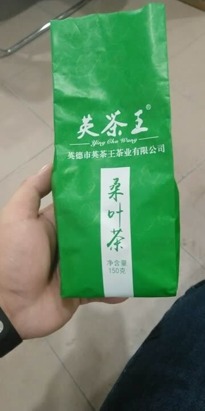 英茶王 生态茶 养生茶 美容茶 祛湿茶 降压茶 降脂茶  益肠茶  英德好茶  150克/盒 桑叶茶怎么样，好用吗，口碑，心得，评价，试用报告,第2张