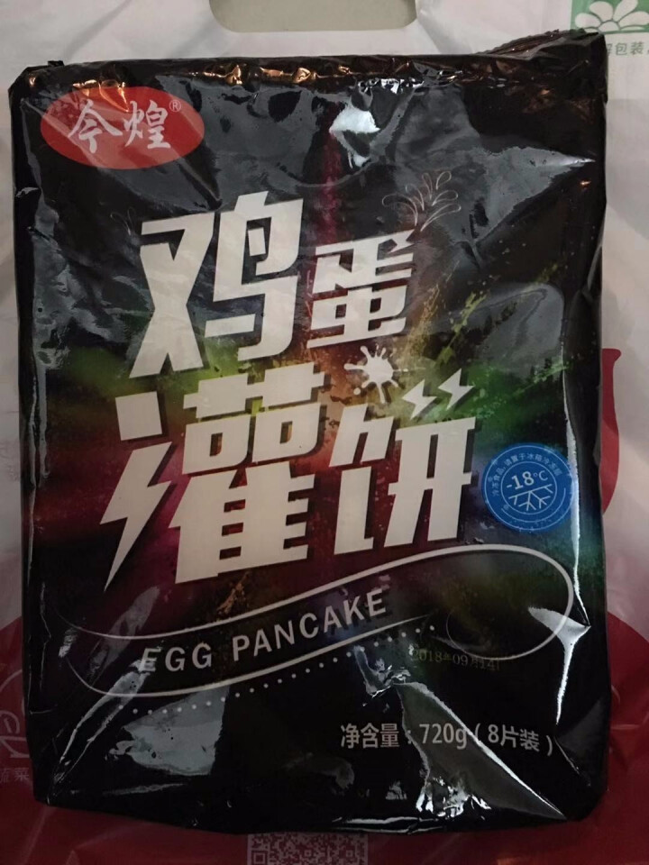 今煌 鸡蛋灌饼 原味 720g怎么样，好用吗，口碑，心得，评价，试用报告,第2张