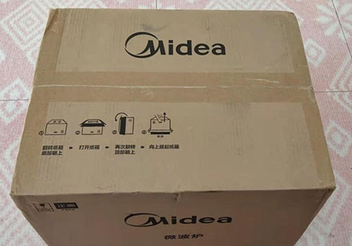 美的（Midea）微波炉21升 多功能小型迷你转盘式台式办公室家用智能加热解冻炉 家用爆款微波炉怎么样，好用吗，口碑，心得，评价，试用报告,第2张