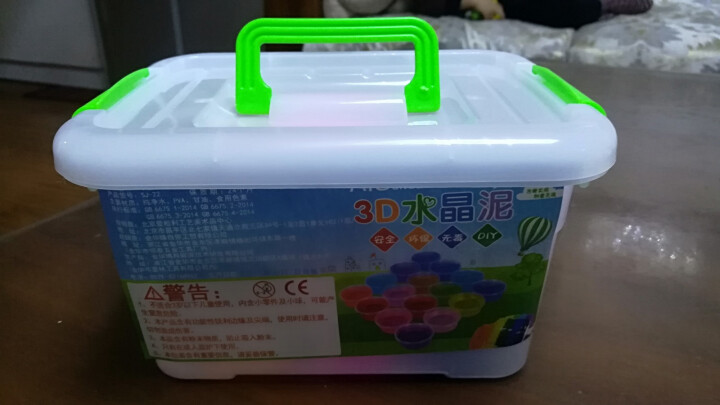 24色水晶彩泥儿童玩具透明吹泡泡泥幼儿园宝宝diy手工制作鼻涕泥果冻泥成品史莱姆材料太空粘土沙玩具 12色体验装怎么样，好用吗，口碑，心得，评价，试用报告,第2张