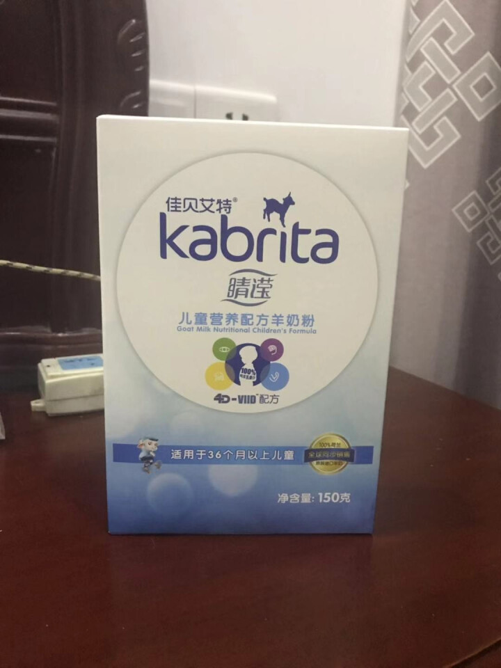 佳贝艾特（Kabrita）佳贝艾特羊奶粉 儿童4段3,第2张