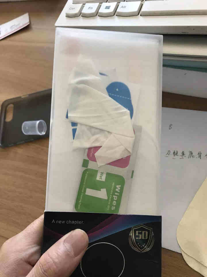 Ronymarx iPhone7/7p钢化膜全屏覆盖防摔全包防摔屏保防指纹 iPhone7P 5.5英寸怎么样，好用吗，口碑，心得，评价，试用报告,第2张