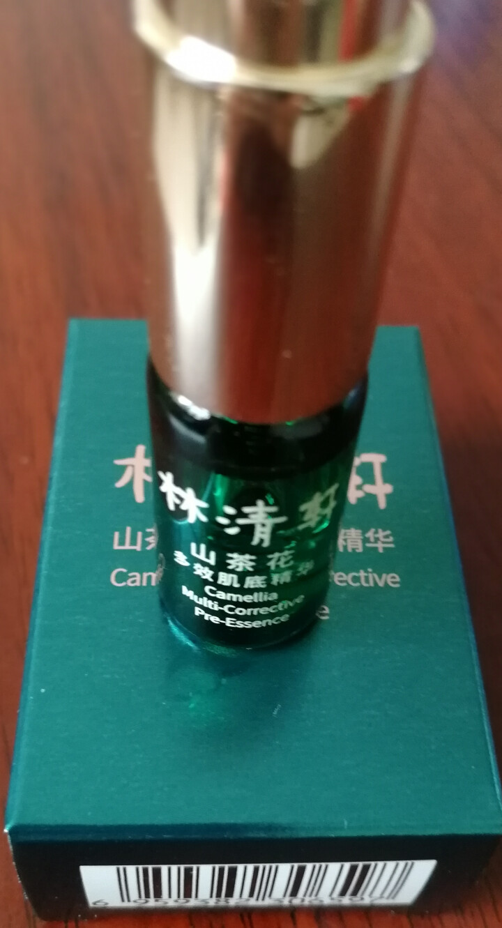 林清轩 山茶花多效肌底精华旅行装3ml 修复肌底提升肌肤抵御力怎么样，好用吗，口碑，心得，评价，试用报告,第4张