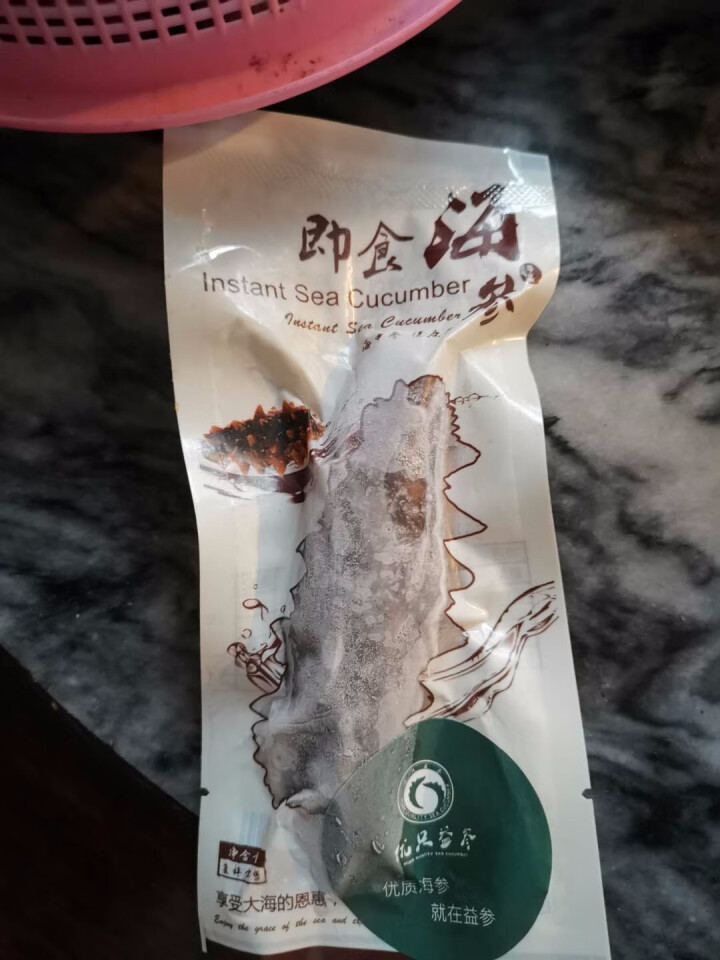 优只益参 大连即食海参 辽刺参野生新鲜速食 生鲜单个装 50~60G 单只装怎么样，好用吗，口碑，心得，评价，试用报告,第2张