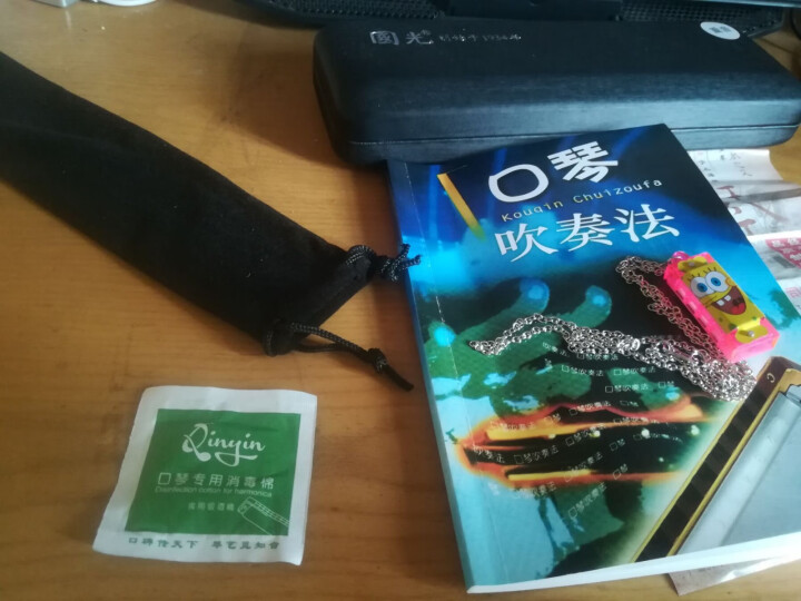 国光口琴24孔28孔C调复音重音专业演奏级德国进口音簧高级成人小学生初学者入门乐器送教材 【送全套资料】28孔国之梦黑色C调重音怎么样，好用吗，口碑，心得，评价,第4张