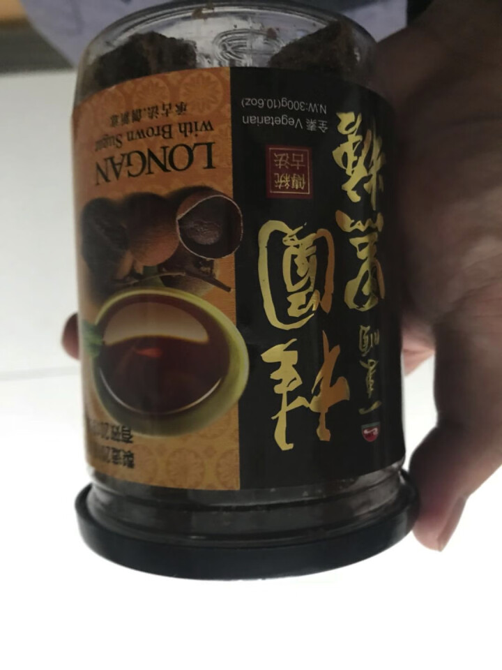 台湾一来顺 黑糖姜茶 黑糖块 进口零食  桂圆老姜口味不加香精 台湾特产伴手礼（推荐老人 女士） 桂圆怎么样，好用吗，口碑，心得，评价，试用报告,第2张