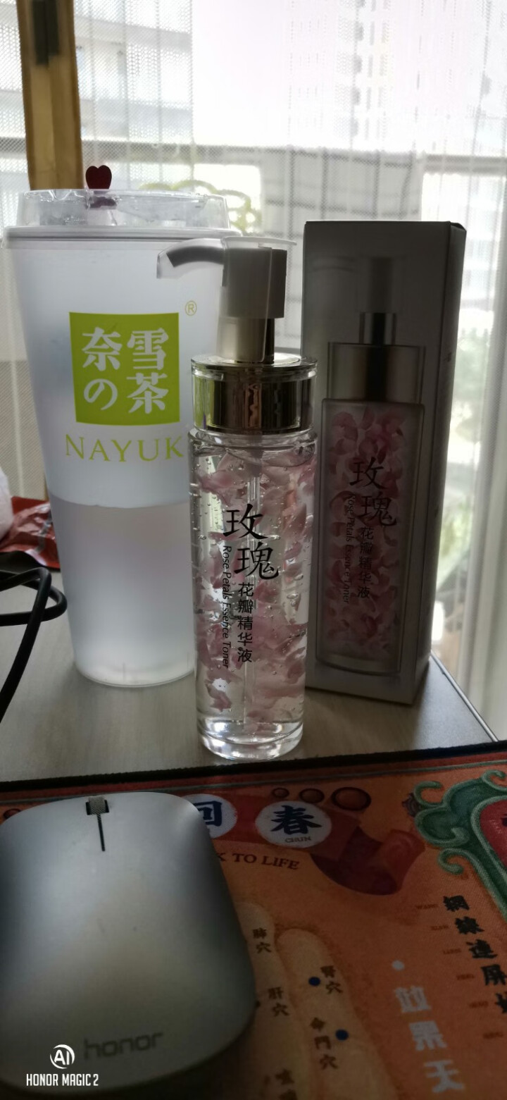 淑蔻坊 玫瑰花瓣精华液110ml 精华液女 清爽水润 温和补水 提拉紧致  改善水油平衡  超值推荐 玫瑰精华液怎么样，好用吗，口碑，心得，评价，试用报告,第2张