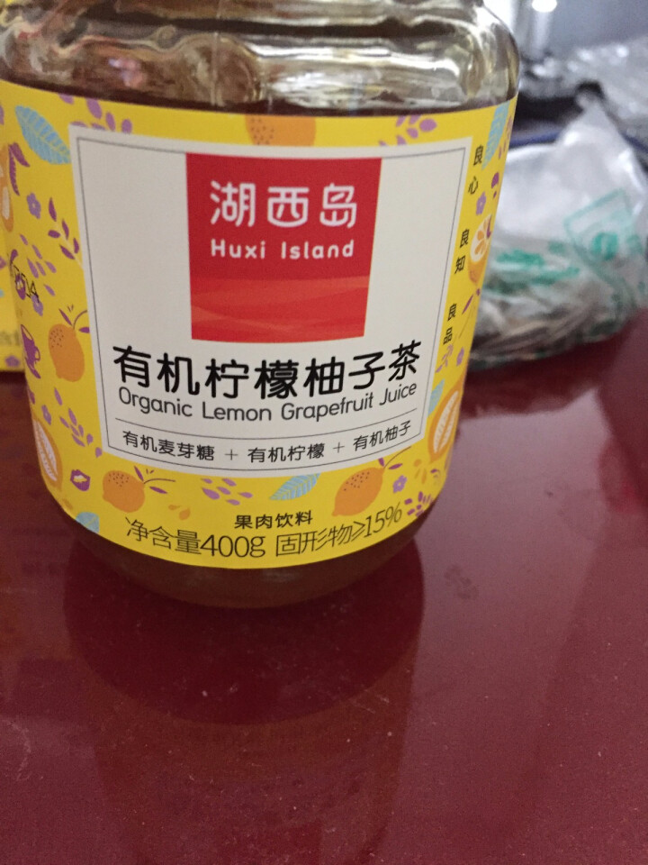 湖西岛 买2赠1 柠檬柚子茶400g 清新原汁原味饮品茶 有机认证健康养生茶 包邮怎么样，好用吗，口碑，心得，评价，试用报告,第4张