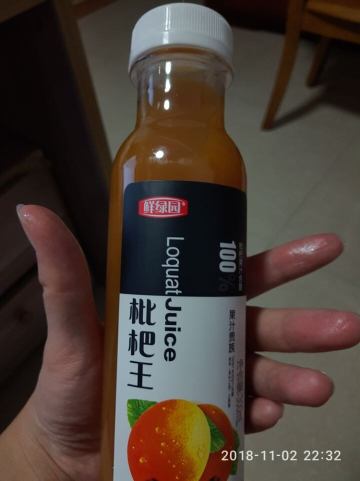 鲜绿园 枇杷汁100%枇杷王枇杷原浆果汁饮料大瓶饮料300ml 单瓶装试饮活动怎么样，好用吗，口碑，心得，评价，试用报告,第4张