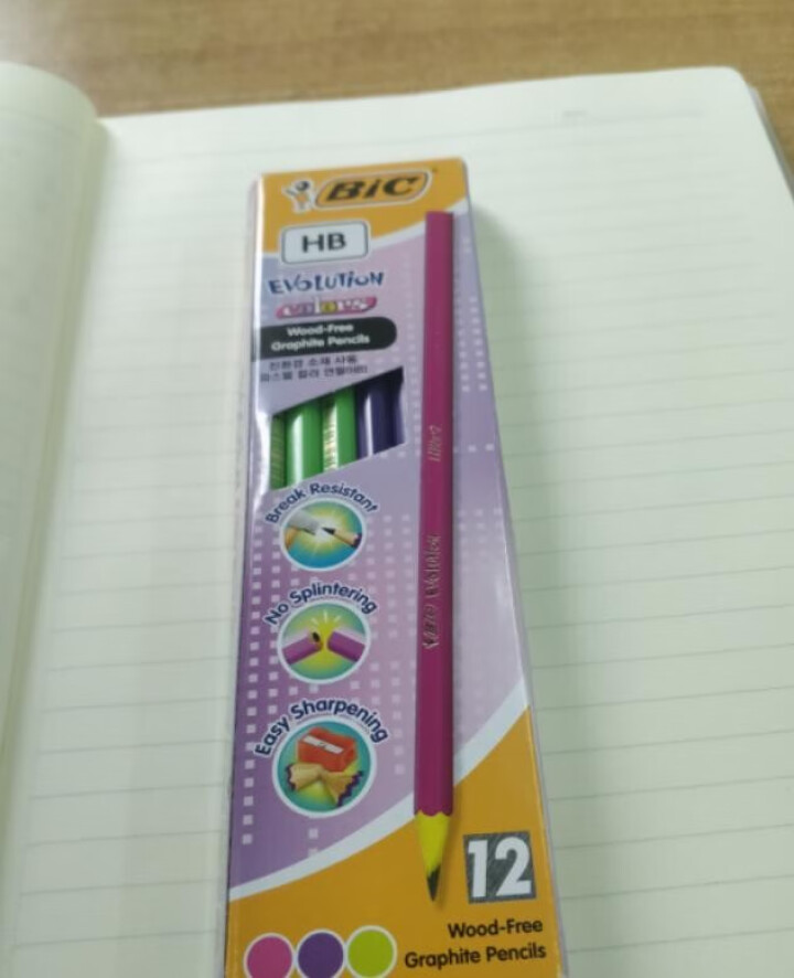 比克BIC Evolution 无木HB铅笔（多色混合盒装）巴西进口法国文具 彩色HB铅笔 环保铅笔 女孩铅笔怎么样，好用吗，口碑，心得，评价，试用报告,第2张