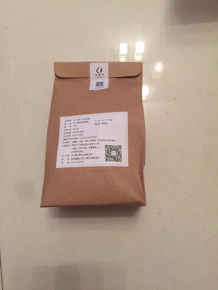 红绿梦 茶叶 安徽祁门红茶珠兰香袋装春茶100g怎么样，好用吗，口碑，心得，评价，试用报告,第2张