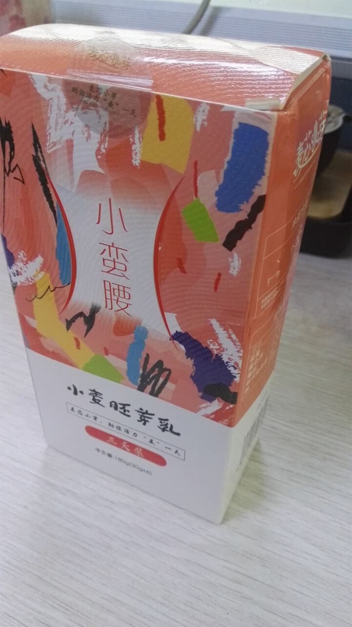 麦芯小芽（MAIXINXIAOYA）小麦胚芽乳三天装180g礼盒装（30g*6袋）怎么样，好用吗，口碑，心得，评价，试用报告,第2张