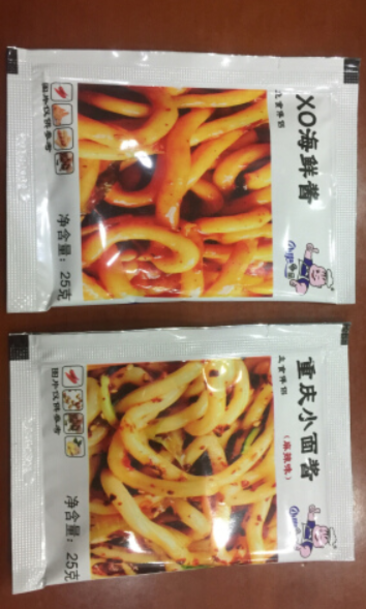 小肥拌饭25g*20袋XO海鲜酱重庆小面酱拌面酱料包小包装香辣麻辣味袋装 25g重庆小面+XO海鲜酱各一袋怎么样，好用吗，口碑，心得，评价，试用报告,第3张