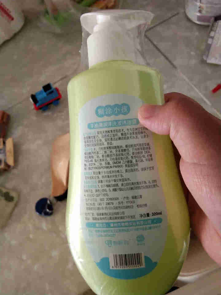 糊涂小孩儿童洗发露沐浴露 320ml 清新润肤儿童洗发沐浴露二合一 牛油果洗发沐浴露二合一怎么样，好用吗，口碑，心得，评价，试用报告,第3张