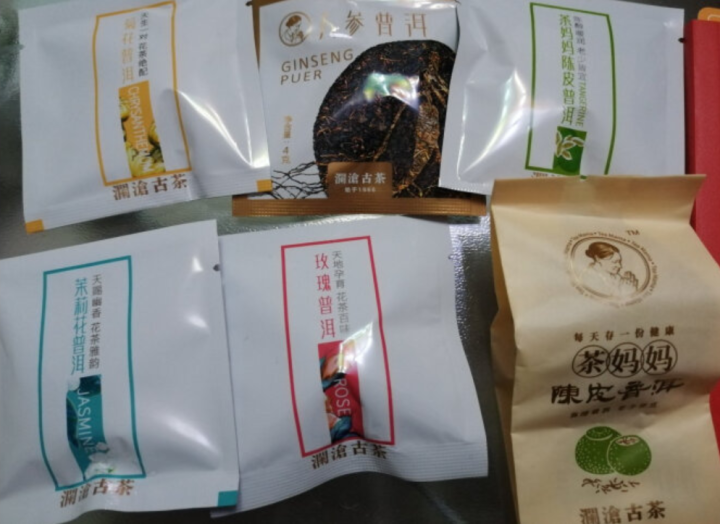 澜沧古茶 茶妈妈小青柑陈皮普洱熟茶新会柑普宫廷级试喝装茶包组合推荐怎么样，好用吗，口碑，心得，评价，试用报告,第2张