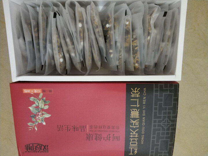 汉方印集 花草茶养生茶补气血 除湿茶清肺润喉菊花茶 五宝降火茶 红豆薏仁芡实茶12克*28包怎么样，好用吗，口碑，心得，评价，试用报告,第2张