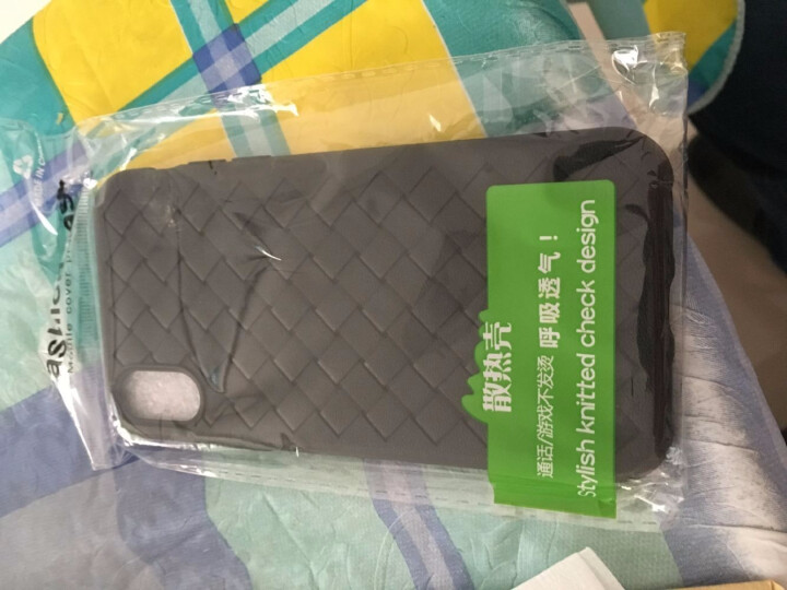 掌铠 苹果xsmax手机壳透气散热iPhone6splus防摔硅胶软壳 超薄编织保护套 【商务黑】,第4张