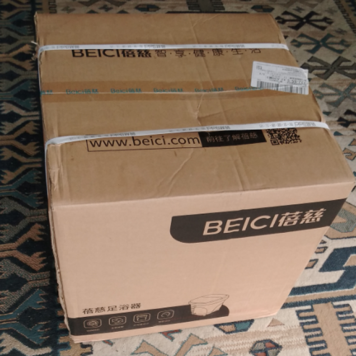 蓓慈(BEICI)BZ517C全自动按摩足浴盆洗脚盆泡脚盆泡脚桶怎么样，好用吗，口碑，心得，评价，试用报告,第2张