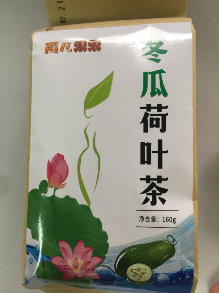 【买2送2】冬瓜荷叶茶独立包装小袋组合养生茶 决明子花草茶160g怎么样，好用吗，口碑，心得，评价，试用报告,第2张