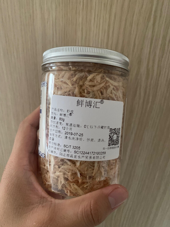 鲜博汇 虾皮 淡干小虾米 海产干货 煲汤食材80g 1罐装怎么样，好用吗，口碑，心得，评价，试用报告,第4张