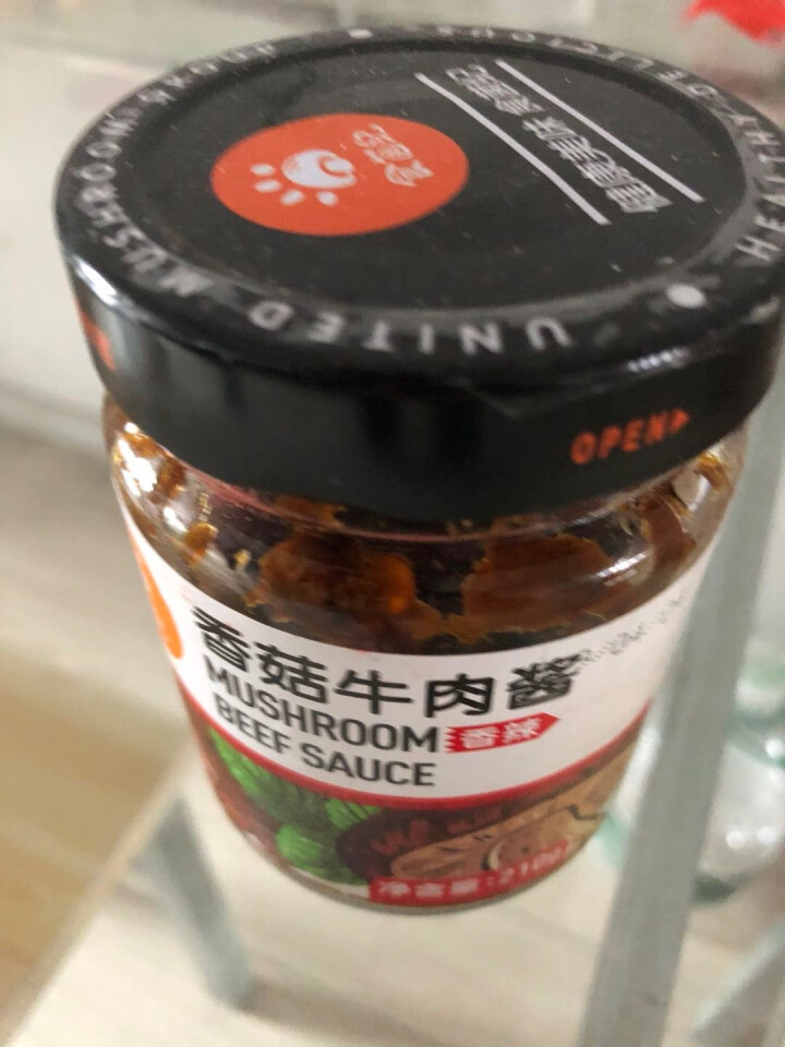 食菌纪香菇酱组合藤椒鸡丁酱香辣牛肉酱原味香菇酱三瓶起售组合装210g/瓶 香辣牛肉酱怎么样，好用吗，口碑，心得，评价，试用报告,第2张