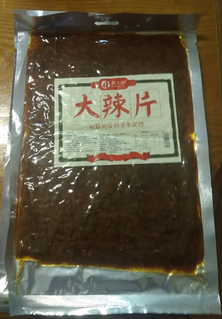 熊上树辣皮辣条老式大辣片230g 8090后怀旧手撕辣条网红小吃抖音辣皮辣条烤面筋 手撕辣片230g*2怎么样，好用吗，口碑，心得，评价，试用报告,第2张