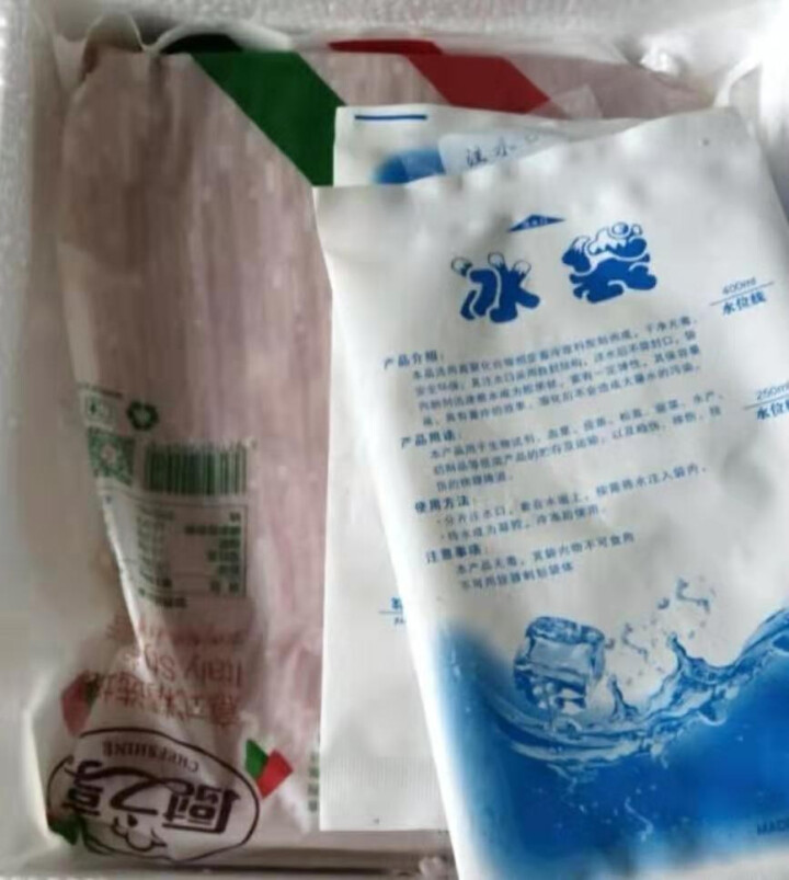 一桶食光 美式热狗肠 脆皮 美味  鲜嫩 肉粒多 烧烤食材 50根烤肠 1.9公斤怎么样，好用吗，口碑，心得，评价，试用报告,第2张