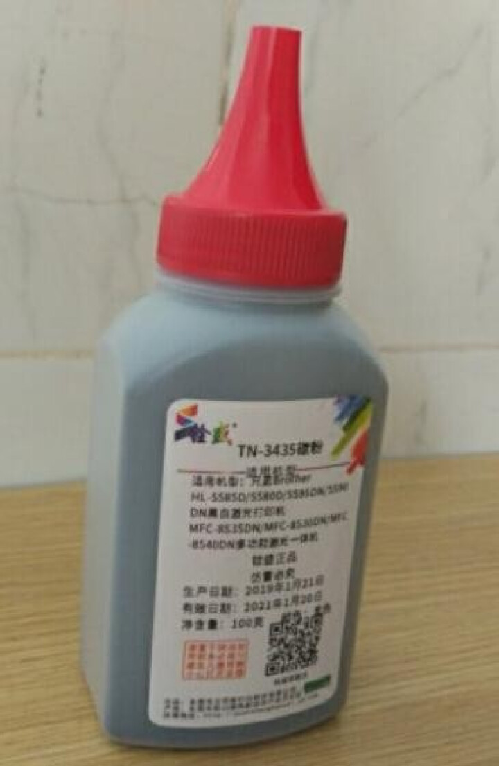 铨盛DR3450硒鼓TN3435粉盒适用兄弟HL,第3张