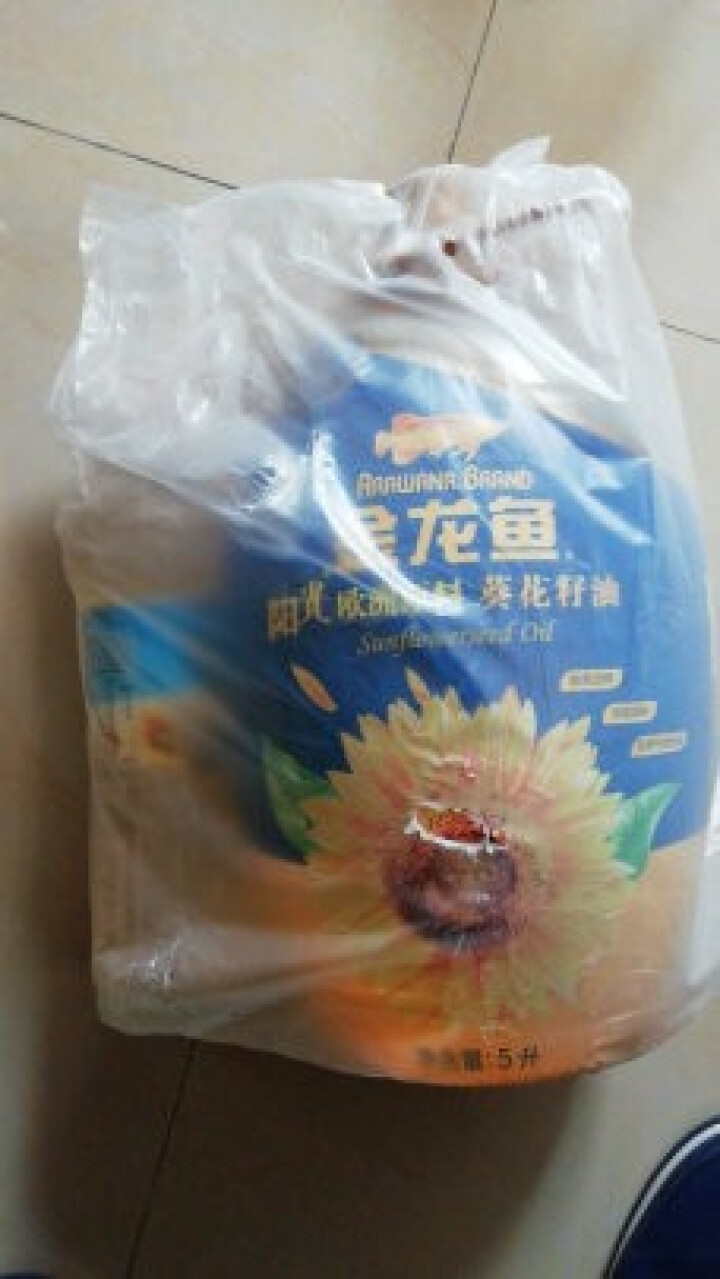 金龙鱼 食用油 阳光鲜榨原香葵花仁油5L怎么样，好用吗，口碑，心得，评价，试用报告,第3张