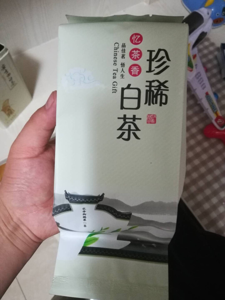 2019新茶安吉白茶明前绿茶茶叶珍稀黄金白茶100g礼盒装小罐怎么样，好用吗，口碑，心得，评价，试用报告,第2张