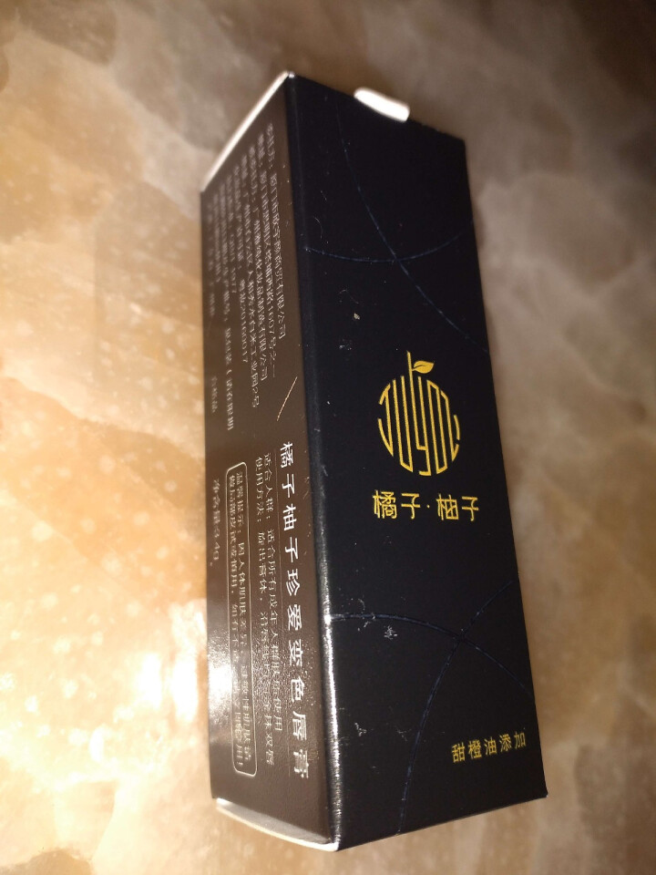 橘子柚子（JUYOZ）珍爱变色唇膏3.4g西柚色 保湿不掉色 胡萝卜素 甜橙油 健康口红专柜正品 珍爱变色唇膏（甜橙油）怎么样，好用吗，口碑，心得，评价，试用报,第2张