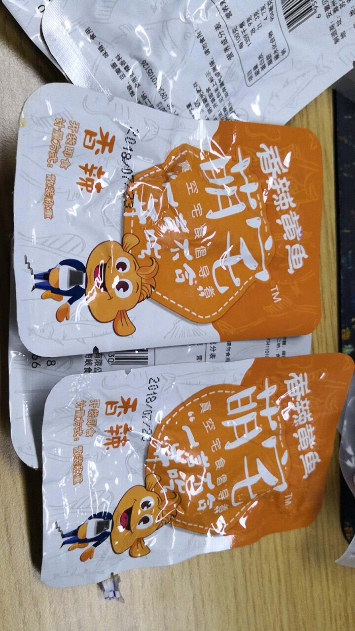 宅宅熊 即食小黄鱼 多规格 舟山特产即食小鱼干劲爆辣鱼即食鱼零食小吃香辣五香味 香辣 香辣黄鱼8包*2怎么样，好用吗，口碑，心得，评价，试用报告,第4张