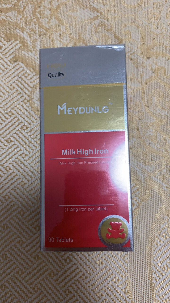 美敦力加（MEYDUNLG） 牛乳高铁压片糖果 宝宝铁 90片装 原装进口保质期到2020年2月怎么样，好用吗，口碑，心得，评价，试用报告,第3张