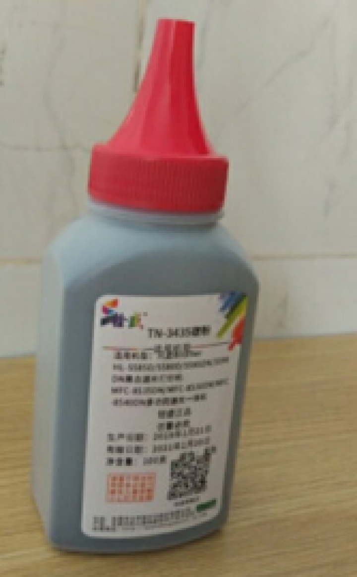 铨盛DR3450硒鼓TN3435粉盒适用兄弟HL,第4张