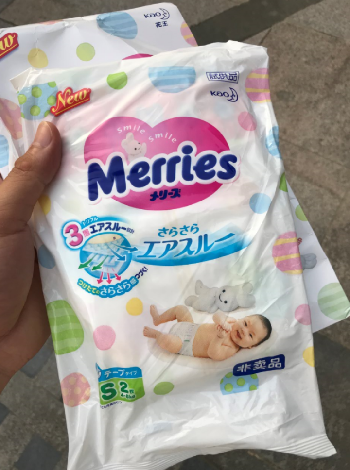 花王（Merries）【旗舰店】日本原装进口 婴儿纸尿裤大号尿不湿（9,第2张