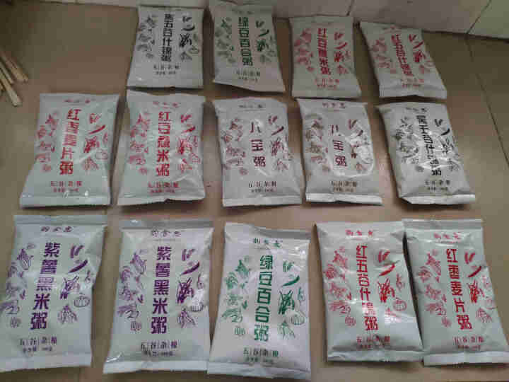 购食惠 五谷杂粮 粥米礼盒 1.4kg（粥米 粗粮 组合 杂粮 礼盒 八宝粥原料）怎么样，好用吗，口碑，心得，评价，试用报告,第4张