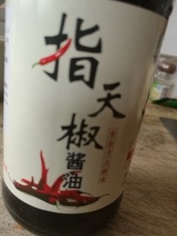 雄鹰190ml指天椒酱油，燃爆整个季节，想要尝试新味道小瓶更实惠，袖珍款调味调料更经济！怎么样，好用吗，口碑，心得，评价，试用报告,第2张