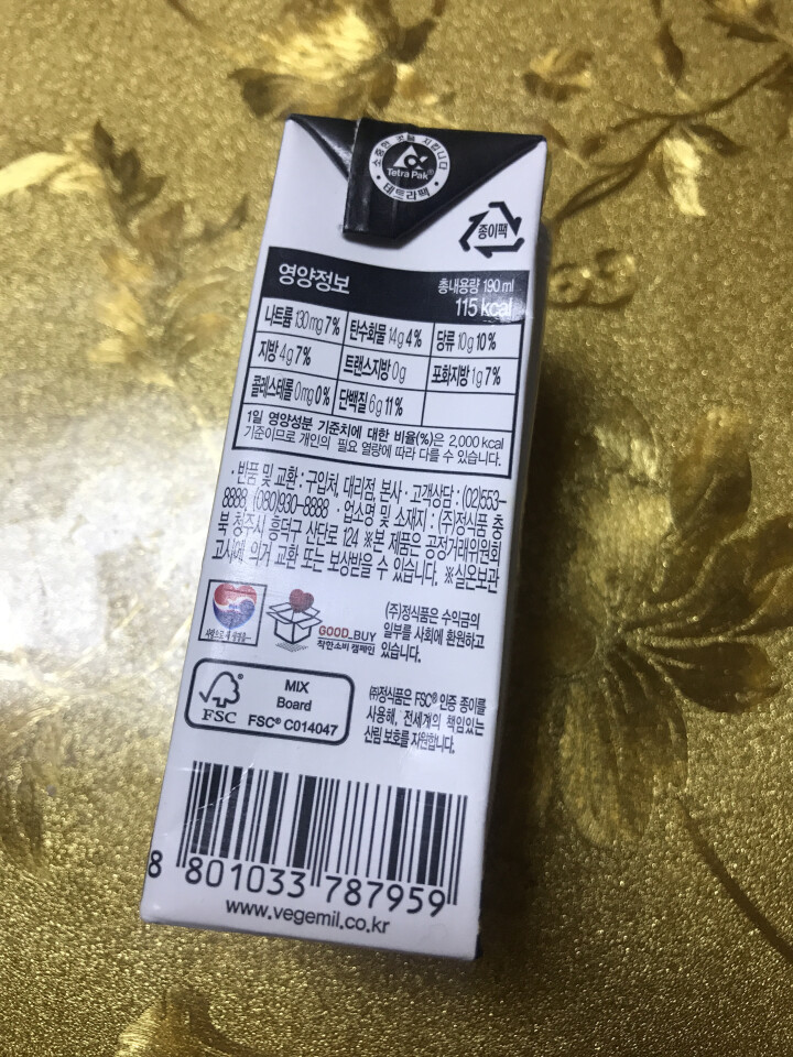 【韩国进口】倍吉美尔16谷物黑豆豆奶营养豆乳 190ml*2（体验装）怎么样，好用吗，口碑，心得，评价，试用报告,第2张