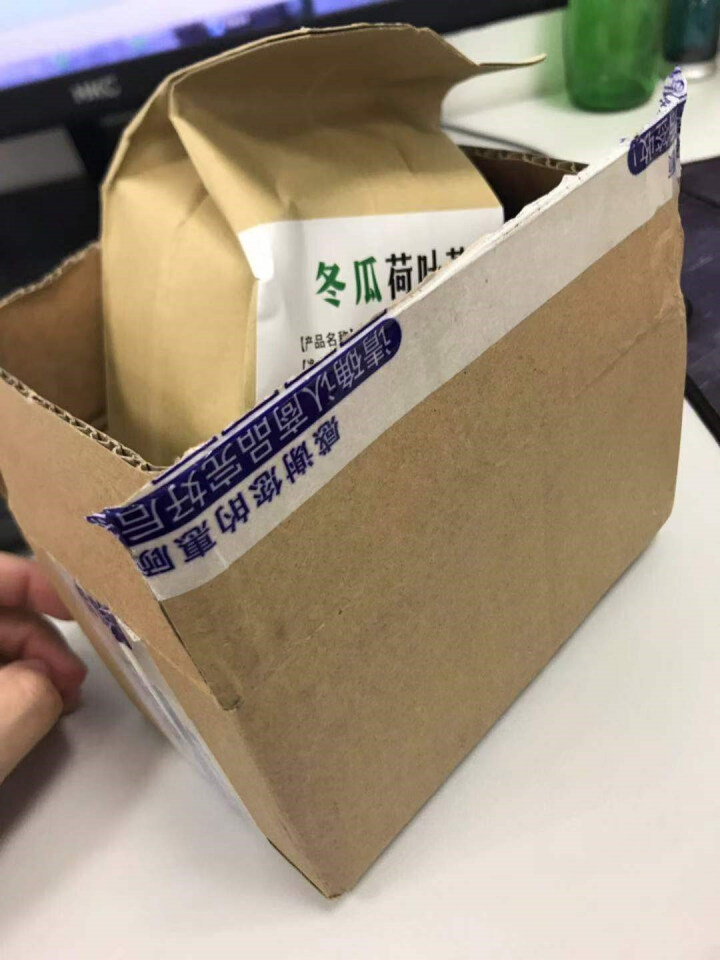 【买2送2】冬瓜荷叶茶独立包装小袋组合养生茶 决明子花草茶160g怎么样，好用吗，口碑，心得，评价，试用报告,第2张