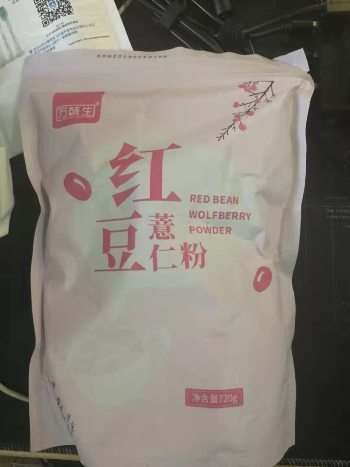 万味生 红豆薏米粉720g 薏仁即食营养代餐五谷冲泡早餐粉熟赤小豆速食粥怎么样，好用吗，口碑，心得，评价，试用报告,第2张