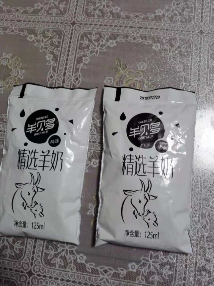 【新品上市】羊贝多精选山羊奶百利包袋装非纯羊奶新鲜液态羊乳125ml*12袋/箱老年孕妇儿童 2袋试喝装怎么样，好用吗，口碑，心得，评价，试用报告,第2张