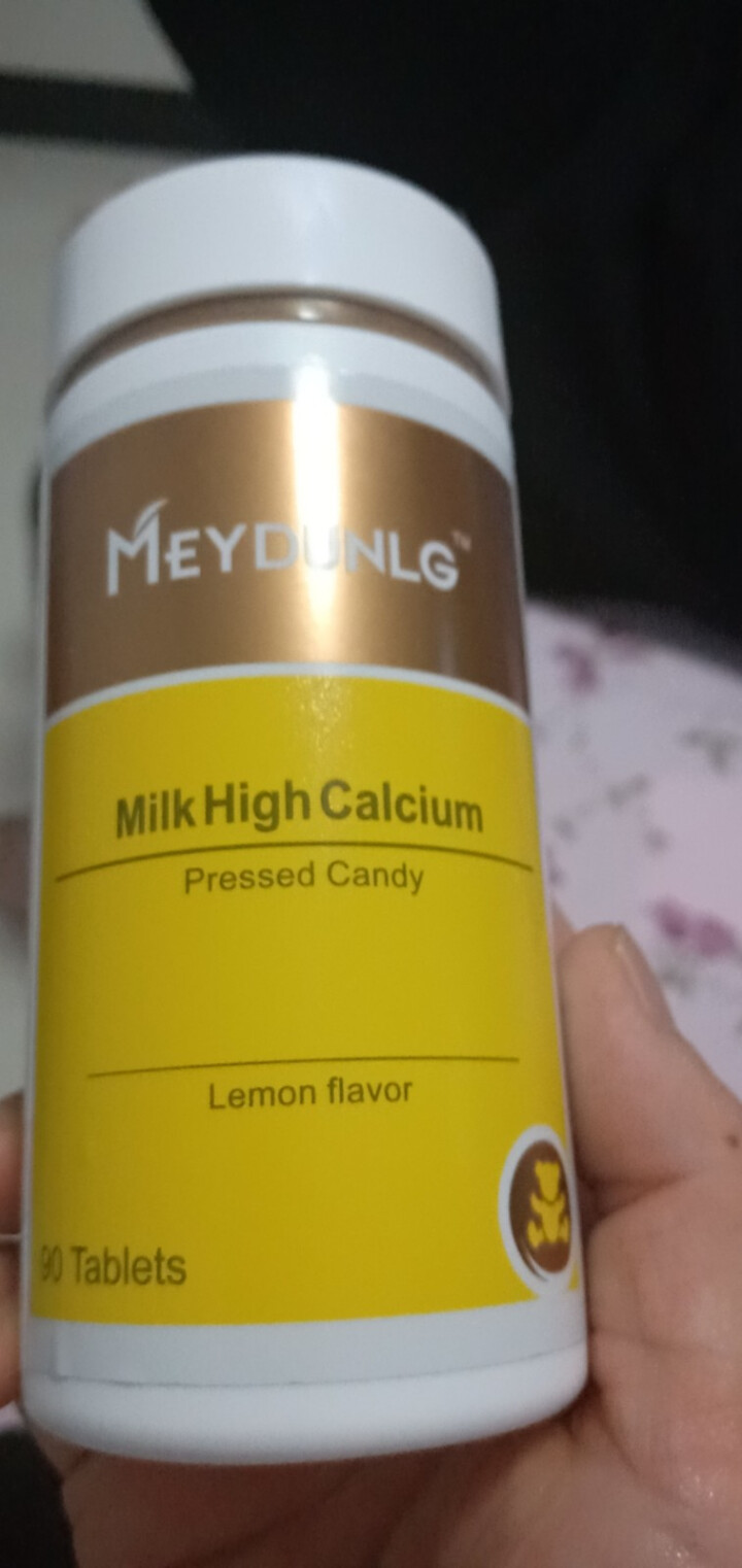 美敦力加（MEYDUNLG） 儿童钙片钙咀嚼片 乳钙 原装进口 多种口味可选 柠檬味2020年2月怎么样，好用吗，口碑，心得，评价，试用报告,第3张