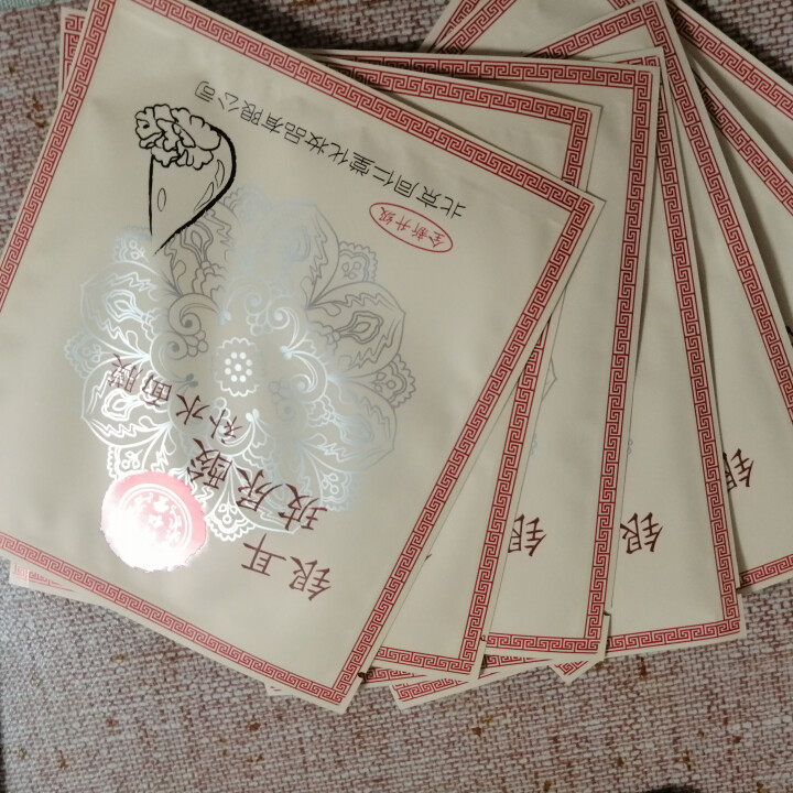 北京同仁堂 银耳玻尿酸面膜补水女学生 深层保湿7片怎么样，好用吗，口碑，心得，评价，试用报告,第4张