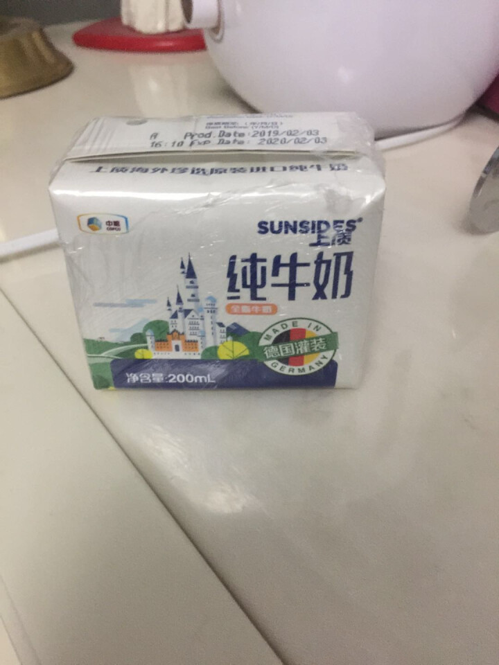 SUNSIDES 德国上质牛奶 进口牛奶 纯牛奶 200ml*1盒（全脂牛奶） 包邮怎么样，好用吗，口碑，心得，评价，试用报告,第2张